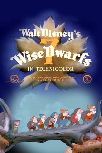 7 Wise Dwarfs