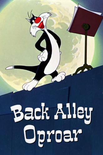 Back Alley Oproar