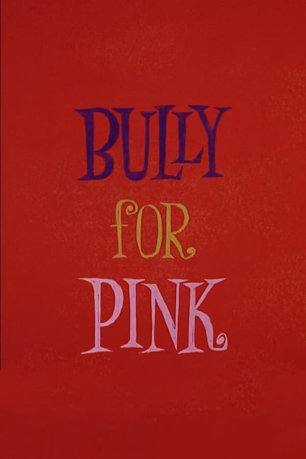 The Pink Panther | Bully For Pink