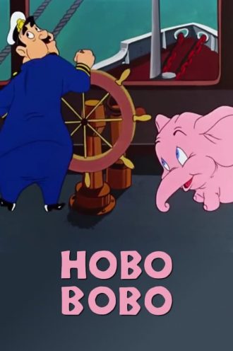 Hobo Bobo