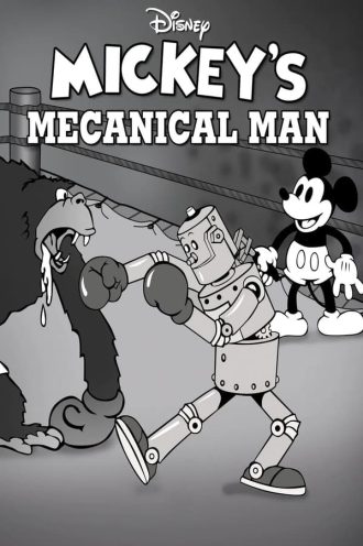 Mickey’s Mechanical Man