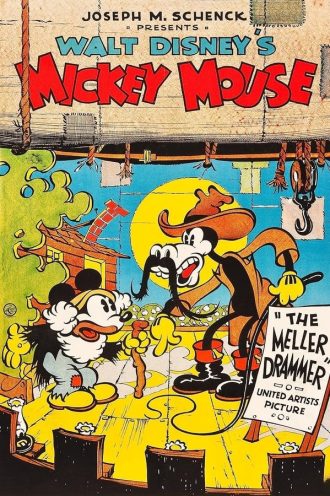 Mickey’s Mellerdrammer