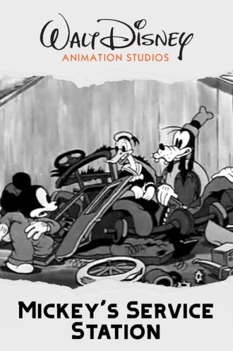 Mickey’s Service Station
