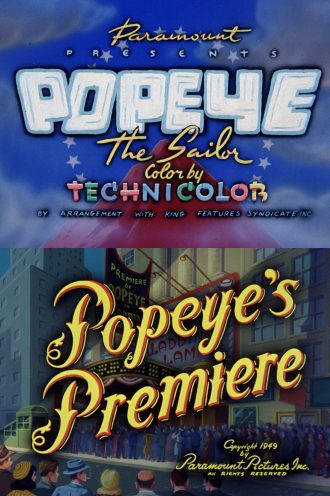Popeye’s Premiere