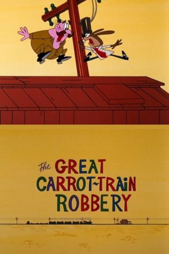 The Great Carrot Train Robbery