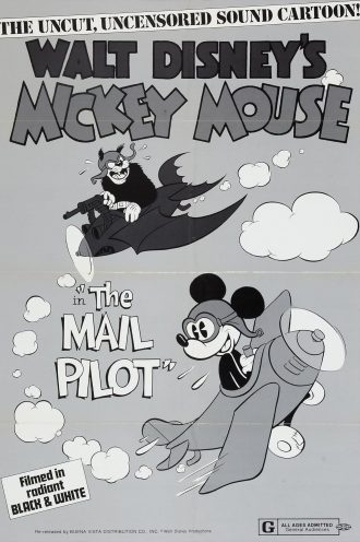 The Mail Pilot