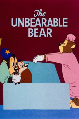 The Unbearable Bear